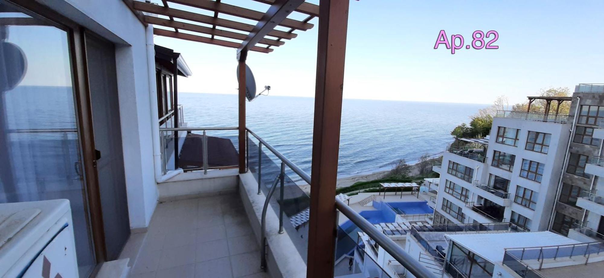 Byala Vista Loreta