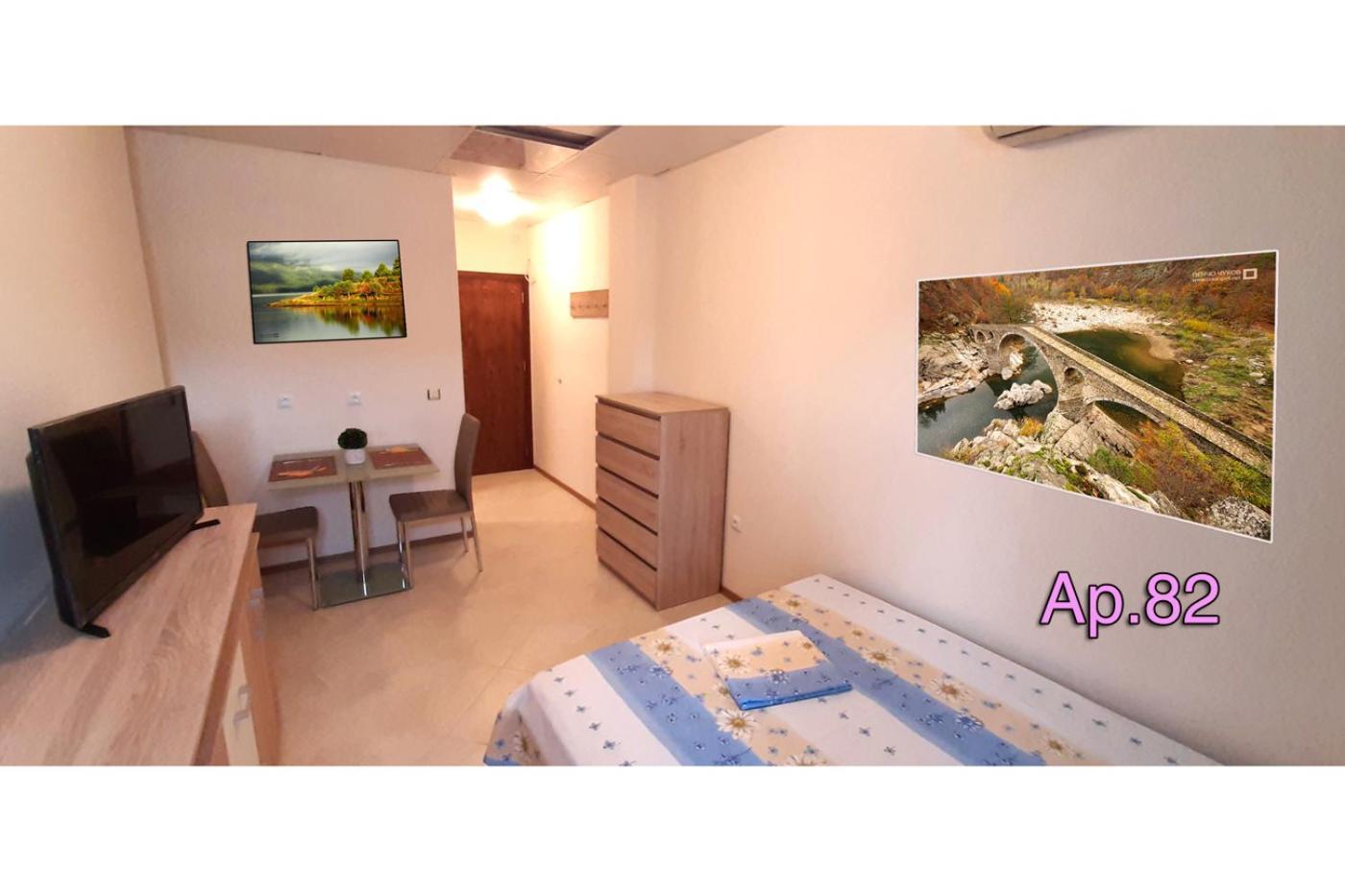 Byala Vista Loreta Daire *
