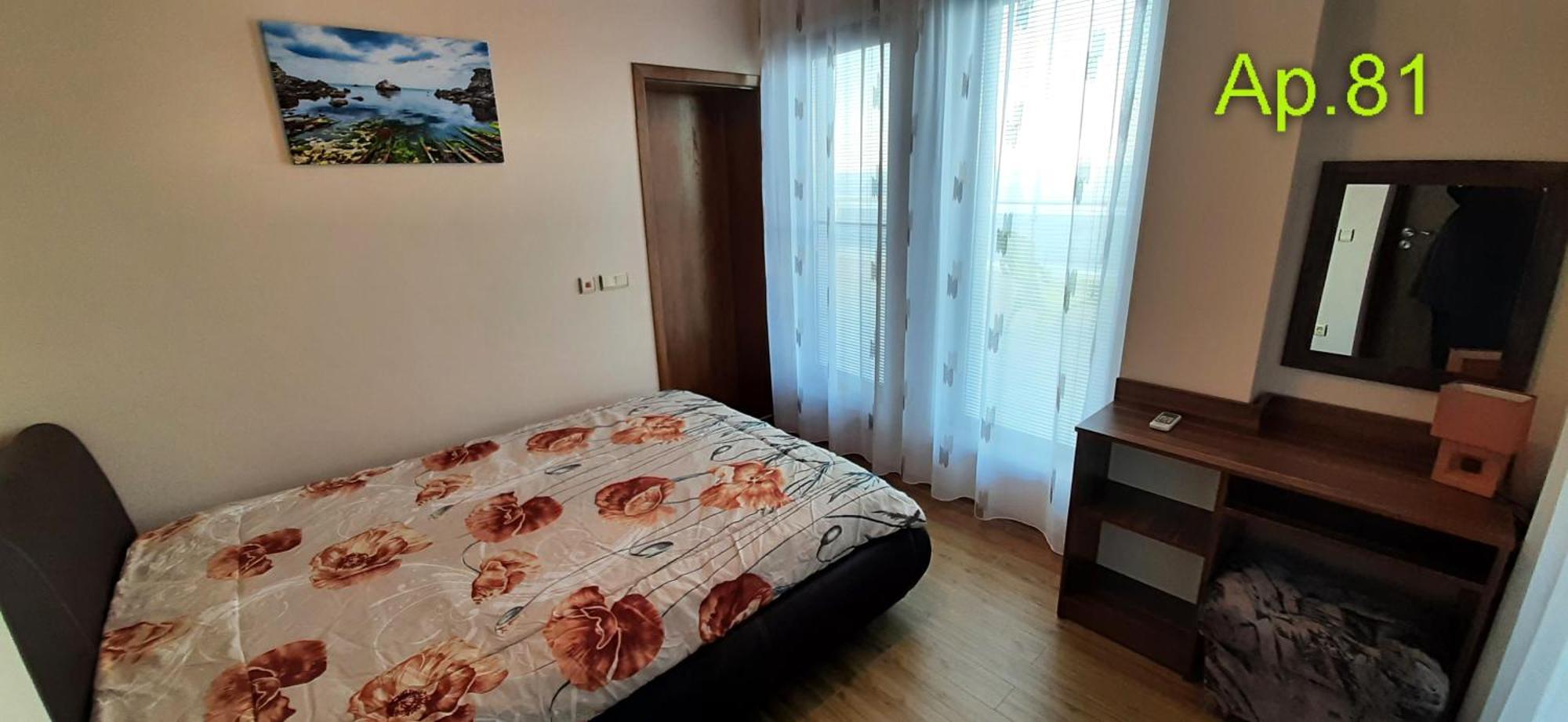 Byala Vista Loreta Daire *